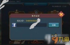 王国纪元中卖水晶真的能盈利吗？赚钱效果如何？