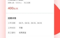 西瓜校园兼职打卡，你真的了解其中的门道吗？
