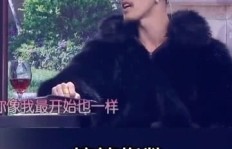 许君聪梦中致富奇遇，这是真的吗？他如何做到的？