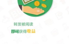 如何通过赚米项目商城实现稳定收益？你真的了解吗？