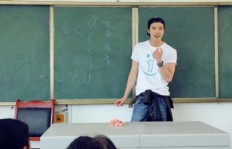 男音乐老师适合做什么副业？有哪些高性价比选择？