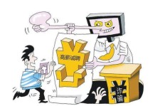 暑期兼职是否构成劳动关系？法律界定与权益保障解析