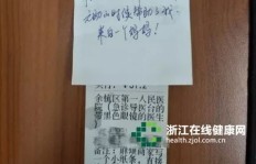 晚上还有兼职机会吗？急寻夜间兼职工作信息！