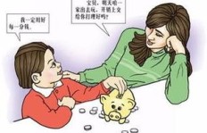 如何在家带娃同时实现稳定收入？