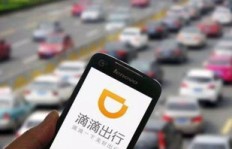 晚上兼职选择外卖员还是滴滴司机，哪个更划算？