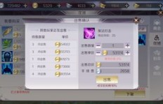哪些手游最适合录制视频赚取收益？