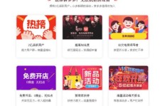 看视频也能赚钱？片多多是如何实现这一功能的？