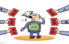 助力拼多多，究竟是利大于弊还是弊大于利？