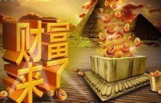 周秉昆如何在饭庄实现财富积累？
