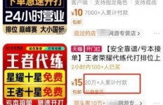 佛冈县兼职机会哪里找？如何找到靠谱的兼职工作？