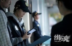 犯罪副业曲真的是原创吗？背后隐藏着怎样的创作故事？