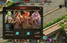 魔域刷5星任务真的能带来可观收益吗？