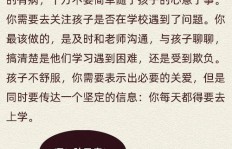 都市小说中轻松赚钱的秘诀何在？推荐必读佳作！