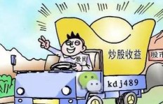 开设会所究竟能否带来丰厚收益？真相探讨