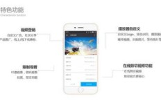 想知道直播赚钱的最佳应用是哪个吗？