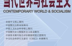 期刊编辑如何成功开展副业？副业选择与经营技巧全解析