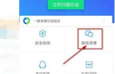 淘宝助理怎样轻松搬运图片？删除空间图片操作又该如何进行？