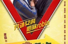 抚州晚班司机兼职机会来袭，你准备好了吗？