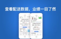 想要高效发布接单兼职平台，有哪些关键步骤需要掌握？