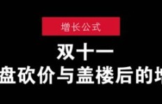 谁在背后默默助力我的拼多多音乐梦想？