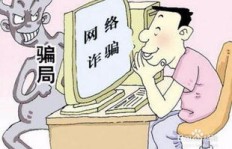 如何快速找到靠谱的兼职做饭阿姨？