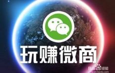 晚上用手机做兼职，真的能赚到钱吗？