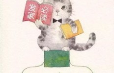 喵星人如何轻松实现财富增长？喵看赚钱的秘密武器是什么？