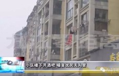 在小区楼下开设酒吧，真的能实现盈利吗？