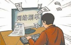 作家兼职背后隐藏着怎样的故事？