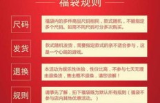 吉林小白如何通过思维培训实现高效赚钱？