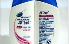 哪些洗发水代理品牌值得信赖？如何挑选优质的洗发用品代理商？