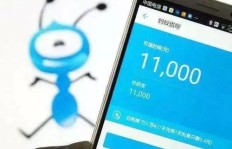 邮政花呗推广有哪些赚钱策略？如何有效提升收益？