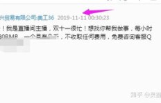 淘宝卖货如今还能盈利吗？市场现状与赚钱攻略解析