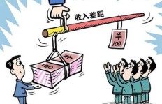 领导收入增长，我们该如何理性看待与应对？