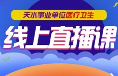 龙门县视窗最新兼职招聘信息，你错过了吗？