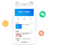 如何在小鹅通平台上实现个人盈利？