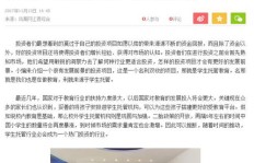 有哪些教育领域的赚钱项目值得一试？