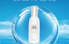 直播销售精华液真的能轻松盈利吗？