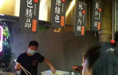 哪种小吃最赚钱？创业选品必看！