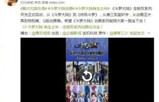 烘焙原料厂商为何纷纷涉足副业？背后有何玄机？