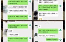 如何在抖音上判断收益高低？掌握这些方法一目了然