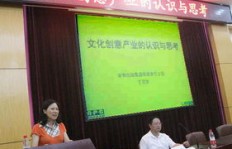 成都本无文化传播有限公司与官网背后的文化创意故事是什么？