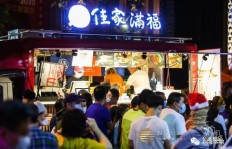 门店与摊位，哪个更能赚钱？你更看好哪一个？