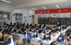 石家庄三十五中办学质量如何？升学率表现又怎样？