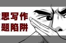 月入6000的副业机会真的存在吗？如何找到适合自己的高收益兼职？
