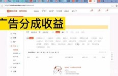 如何在派派语音平台上实现盈利？探索赚钱之道