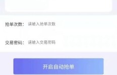 无需本金投入，链游如何实现轻松赚钱？