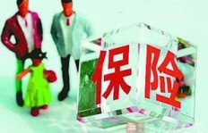 温州人眼中只有金钱追求，这是真的吗？