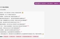 新手如何快速上手咸鱼副业赚钱？