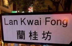 长沙同志酒吧招聘兼职，靠谱机会哪里寻？